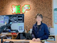 -米卢宠物公园(广华居店)