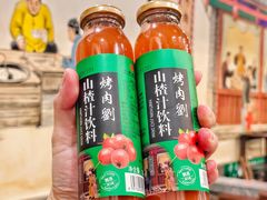 -烤肉刘·清真老北京炙子烤肉(虎坊桥老店)