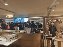 -霸王茶姬(上海恒基名人店)