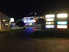 iphone_upload_pic-珍宝海鲜(东海岸海鲜中心)