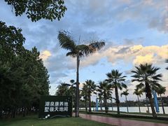 -湖泉水云间餐厅·弥勒地道菜(B座店)