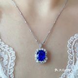 又见7克拉蓝宝石两用款