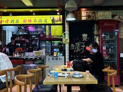-夜牛潮汕鲜牛肉火锅店(翻身店)