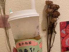 -叶子与茶(苏宁广场店)