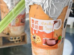 -盖乐星(西大街店)