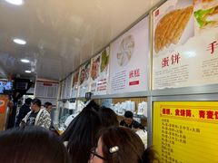 -温岭特色嵌糕(开元店)
