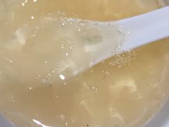 -海底捞火锅(勒泰店)