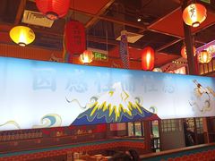 -仙隐小鹿料理食堂(惠济万达店)