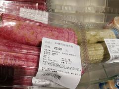 -Olé精品超市(广州太古汇店)