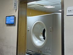 -上海交通大学医学院附属瑞金医院(总院)