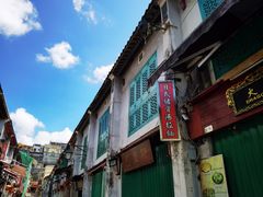 -冠环球肉干大王(福隆新街店)