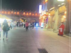 -东西巷
