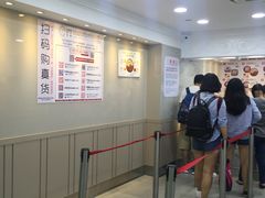 -珍妮曲奇聪明小熊(尖沙咀店)
