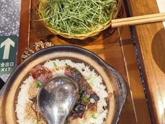 -廣順興(兴华路店)