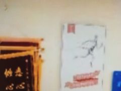 -竞思注意力·专注力·学习能力训练(天一广场中心)