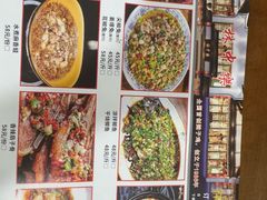 -林中乐辣子鸡(歌乐山总店)