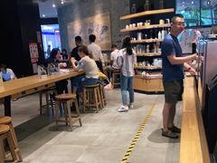 -星巴克(远洋店)
