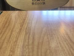 -香漫谷泰式小火锅(巴南万达店)