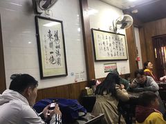 大堂-赵氏汤圆(东关街店)
