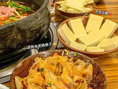 -笔记安顺夺夺粉火锅