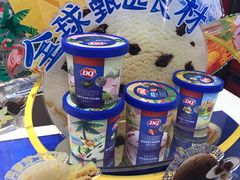 -DQ·蛋糕·冰淇淋(领秀城店)