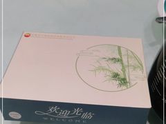 -不倒翁·安徽名菜楼(步行街店)