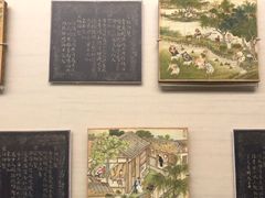 -台北故宫博物院