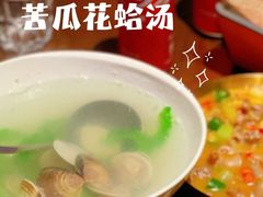 -神府路壹号·海鲜烧烤·砂锅粥·锅物(三坊七巷店)