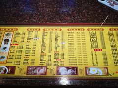 -壹德壹(锦都店)