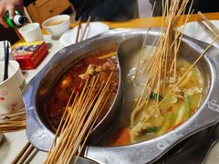 -袁记串串香(幸福路店)