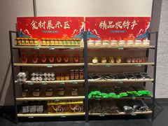 -黔蘑菇四季餐厅(观山湖店)