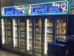 -济南绿发贵和洲际酒店-第六层自助餐厅