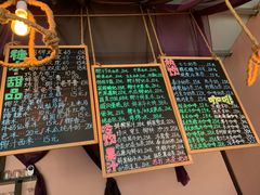 -七七家的糖水店(南湾街1号店)
