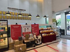-牙博士口腔品牌连锁(昆山城区店)