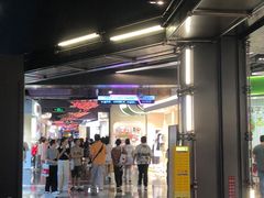 -时尚天河商业广场