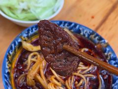 -十八梯眼镜面(五红路店)