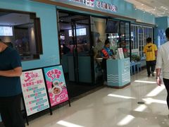 门面-花椒俏川菜小馆(南海万达店)