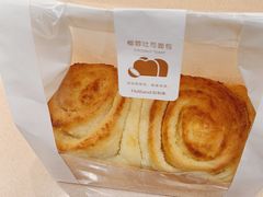 -好利来(西铁营万达广场店)