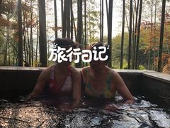 -江南天池高山汤泉城