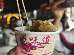 -鸣鹤古镇
