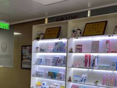-兔博士口腔(长安分院)