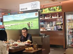 -巴奴毛肚火锅(京西大悦城店)