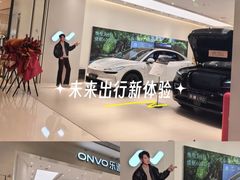 -龙湖杭州滨江天街