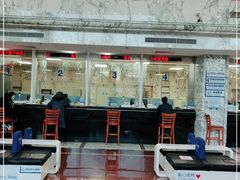 -中国建设银行(北京东四支行)