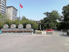 -西安市长乐公园