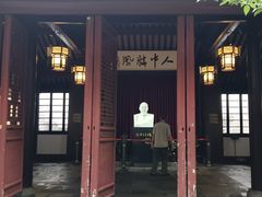-黎里柳亚子纪念馆