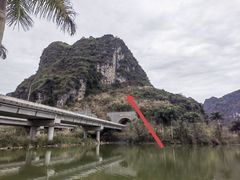 -明仕田园