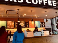 门面-星巴克(汤臣国贸大厦店)