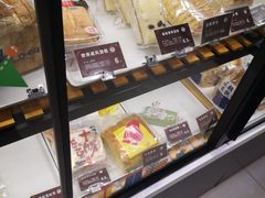 -雪贝尔(小北店)