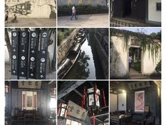 -绍兴鲁迅故里·沈园景区